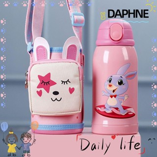 Daphne ฝาครอบขวดน้ํา แบบสากล อุปกรณ์เสริม สําหรับเล่นกีฬา ตั้งแคมป์ เด็ก