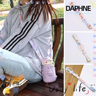 Daphne สายคล้องขวดน้ํา 10 แบบ 2 ชิ้น