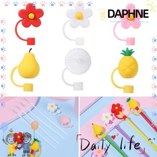 Daphne ฝาครอบหลอดซิลิโคน กันฝุ่น ใช้ซ้ําได้