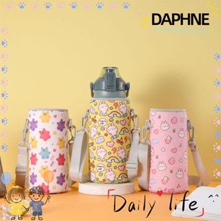 Daphne กระเป๋าฉนวนกันความร้อน สําหรับใส่ขวดน้ํา 1 ชิ้น
