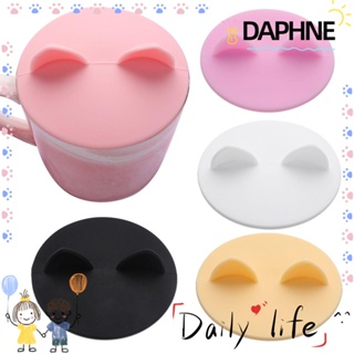 Daphne ฝาครอบแก้วกาแฟ ชา ซิลิโคน น่ารัก กันฝุ่น