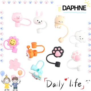 Daphne หลอดซีล ป้องกันฝุ่น สวยงาม อุปกรณ์เสริม 10 ชิ้น