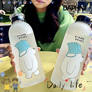 Daphne แก้วน้ําพลาสติก เนื้อแมตต์ ลายการ์ตูน We Bare Bears ขนาด 1000 มล. พร้อมหลอดดูด