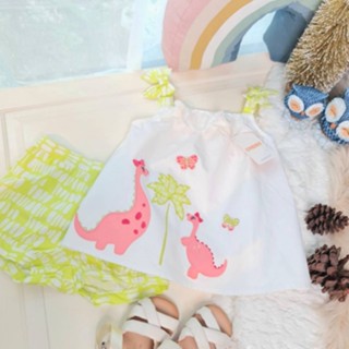 Gymboree set 2 pcs. ไดโนเสาร์