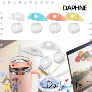 Daphne จุกซิลิโคนปิดหลอด กันกระเด็น ใช้ซ้ําได้ กันหก กันฝุ่น ใช้ซ้ําได้