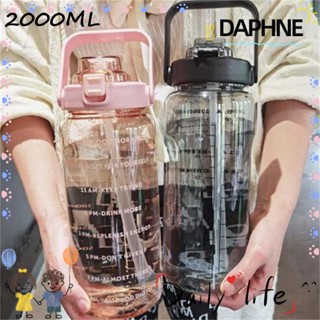 Daphne ขวดน้ํา ขนาด 2000 มล. สําหรับเล่นกีฬากลางแจ้ง