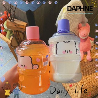 Daphne ขวดน้ําพลาสติก ขนาดเล็ก น่ารัก สไตล์สปอร์ต