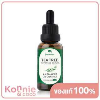 Freshment Tea Tree Advanced Serum เฟรชเม้นท์ เซรั่มทีทรี ลดการเกิดสิว ควบคุมความมัน ปรับผิวกระจ่างใส.