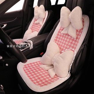 Car Cushion Winter Plush Single-Piece Seat Heating Cushion Four Seasons Universal Creative Cartoon Winter Car Seat Cushion gbvm