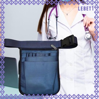 [Lebet] เทปรัดสะโพก ปรับได้ สําหรับพยาบาล