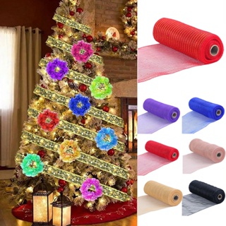 【Christmas】ริบบิ้นตาข่าย สีทอง 10 หลา สําหรับห่อของขวัญคริสต์มาส DIY