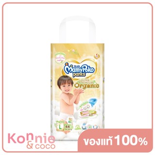 MamyPoko Pants Super Premium Organic Size L [44pcs].