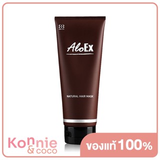 AloEx Natural Hair Mask 200ml.