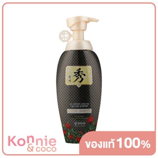 Daeng Gi Meo Ri Dlaesoo Treatment 400ml.