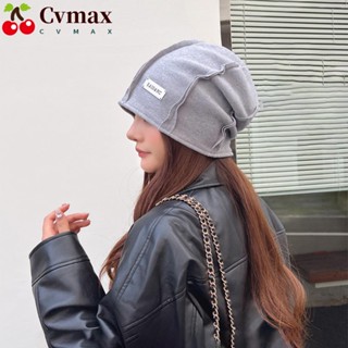 Cvmax หมวกกันความร้อน กันลม ปรับได้ ฤดูหนาว อบอุ่น สบาย ๆ ป้องกันหู หมวกอบอุ่น ฤดูหนาว