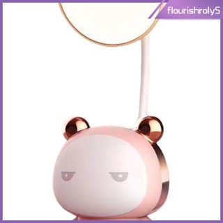 [Flourishroly5] โคมไฟตั้งโต๊ะ LED 3 โหมด ชาร์จ USB สําหรับผู้ใหญ่ ใช้ในบ้าน ห้องนั่งเล่น