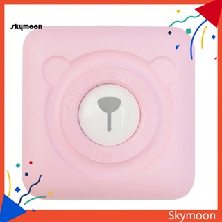 Skym* Peripage 304 DPI เครื่องพิมพ์กระดาษความร้อนไร้สาย บลูทูธ ขนาดเล็ก แบบพกพา