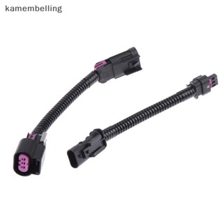 Kamembelling เครื่องกําจัดหยุดสตาร์ทอัตโนมัติ แบบปิดอัตโนมัติ สําหรับ 19-21 XT4 XT5 XT6 18-21