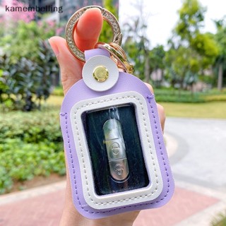 Kamembelling เคสรีโมตกุญแจรถยนต์ ขนาด 4.5*8 ซม.