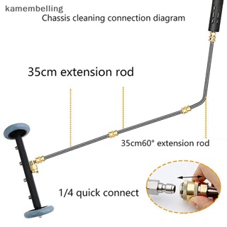 Kamembelling เครื่องฉีดน้ําแรงดันสูง พร้อมไม้กายสิทธิ์ขยาย สําหรับล้างรถ