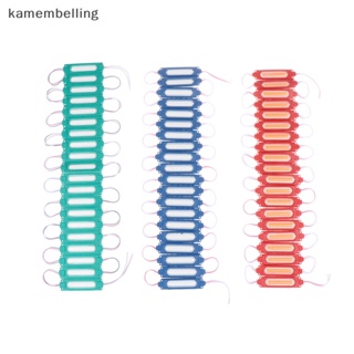 Kamembelling โมดูลไฟสัญญาณเตือน LED 12V 24V สว่างมาก สําหรับรถบัส รถบรรทุก รถพ่วง 20 ชิ้น