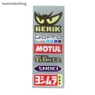 Kamembelling สติกเกอร์เลเซอร์ สร้างสรรค์ สําหรับติดตกแต่งหมวกกันน็อค ร่ม รถจักรยานยนต์ EN