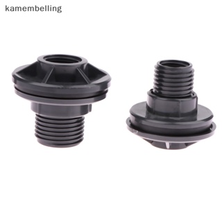 Kamembelling ข้อต่อท่อน้ํา PVC ตัวเมียคู่ อุปกรณ์เสริม สําหรับรดน้ําในสวน EN