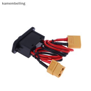 Kamembelling สวิตช์เปิดปิด พร้อมปลั๊ก XT60 อุปกรณ์เสริม สําหรับโมเดลเครื่องบิน เรือ รถบังคับ