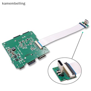 Kamembelling เมนบอร์ดชาร์จ PCB สําหรับ Switch Host Game Base HDMI PCB DOCK NSTV TV Base EN