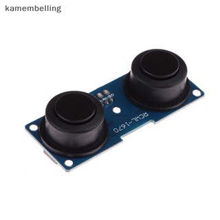 Kamembelling RCWL-1670 โมดูลรับส่งสัญญาณอัลตราโซนิก 1.5uA 3.3V กันน้ํา สําหรับวัดระดับน้ํา EN