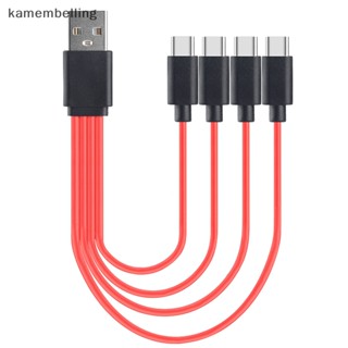 Kamembelling 4-in-1 สายชาร์จ USB Type C ทองแดงบริสุทธิ์ ใช้งานง่าย คุณภาพสูง