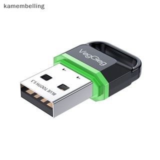 Kamembelling อะแดปเตอร์รับสัญญาณเสียง USB บลูทูธ 5.3 บลูทูธ 5.3 EN สําหรับเมาส์ คีย์บอร์ด เพลง แล็ปท็อป