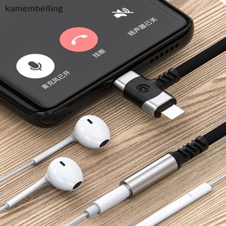 Kamembelling 2 In 1 อะแดปเตอร์แจ็คหูฟัง USB C Lighg To 3.5 มม. หูฟัง AUX สายแปลงเสียง สําหรับโทรศัพท์ EN