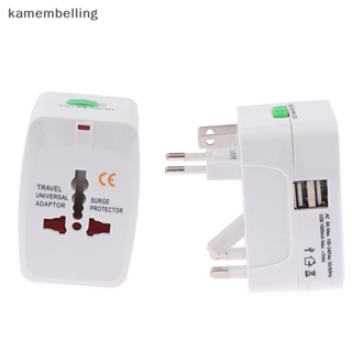 Kamembelling All In One อะแดปเตอร์ซ็อกเก็ตชาร์จ USB AU US UK EU EN