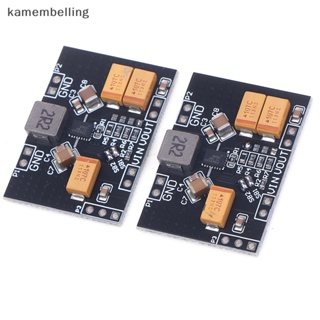 Kamembelling TPS63020 โมดูลพาวเวอร์ซัพพลาย สเต็ปอัพดาวน์ แรงดันไฟฟ้าต่ํา 2.5V 3.3V 4.2V 5V