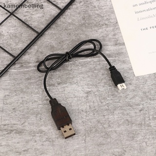 Kamembelling ที่ชาร์จ USB 3.7V SM อุปกรณ์เสริม สําหรับเฮลิคอปเตอร์บังคับ โมเดลรถบรรทุก MX2.0