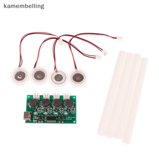 Kamembelling แผ่นบอร์ดโมดูลเครื่องทําความชื้น DC5V Type-C ขนาดเล็ก 4 หมอก DIY EN