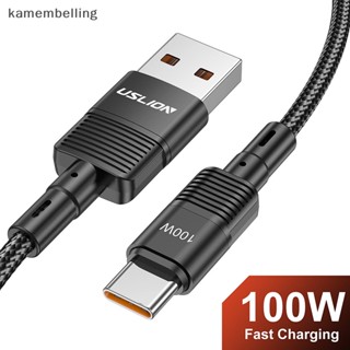 Kamembelling สายชาร์จ USB Type C 100W ชาร์จเร็ว สําหรับ Huawei P50 P40 P30 Pro Xiaomi Realme POCO 7A USB C