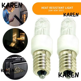 Karen หลอดไฟทังสเตน ทังสเตน ทนความร้อนสูง E14 25W 40W ทนความร้อน 300 องศา