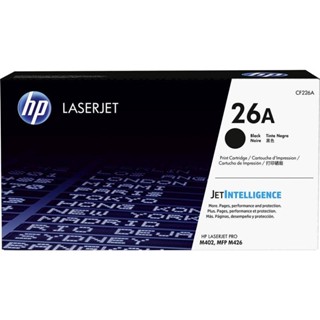 HP ผงหมึก สีดำ Black CF226A ใช้กับเครื่องปริ้นเตอร์ HP LaserJet Pro M402/ 426