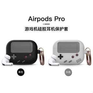 เคสหูฟังซิลิโคน ลายเกมคอนโซล สําหรับ Airpods 1 2 3 Pro 2