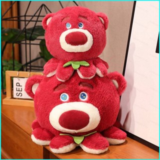 ตุ๊กตาการ์ตูนปลาหมึก Lotso ตุ๊กตาของขวัญ สําหรับเด็กผู้หญิง ตกแต่งบ้าน สตรอเบอร์รี่ หมี พีช สับปะรด