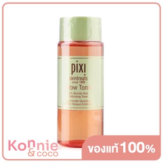 Pixi Glow Tonic พิซิ โทนเนอร์เพื่อผิวกระจ่างใส ผลัดเซลล์ผิวอย่างอ่อนโยน.