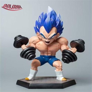 Bo Vegeta โมเดลฟิกเกอร์ PVC รูปการ์ตูนอนิเมะ Majin Buu Vegeta เหมาะกับของขวัญวันเกิด