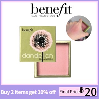 Benefit ของแท้100%  【ของแท้ จัดส่งที่รวดเร็ว】 Benefit Dandelion Blush ขนาด 3.5g