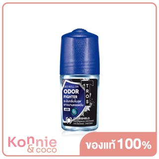 TROS Deo Roll On Odor Fighter 25ml #Blue ทรอส ดีโอ โรลออน โอดอร์ ไฟท์เตอร์ สีน้ำเงิน โรลออนระงับกลิ่นกาย.