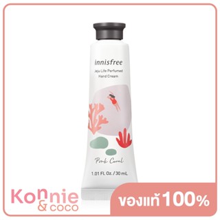 อินนิสฟรี ครีมทามือ Innisfree Jeju Life Perfumed Hand Cream 30ml #Pink Coral.