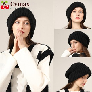 Cvmax หมวกถัก หมวกลําลอง ฤดูหนาว อบอุ่น หมวกบอนเน็ต ขี้เกียจ แฟชั่น นุ่ม สีพื้น หมวกสันทนาการ ฤดูหนาว