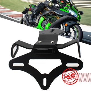 ตัวยึดกรอบป้ายทะเบียนรถยนต์ LED สําหรับ Kawasaki Ninja R2C7 1 ชิ้น