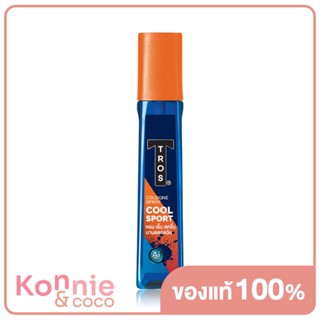 TROS Deo Cologne Cool Sport Orange 100ml ทรอส คูล สปอร์ต โคโลญ 100 มล. สีส้ม.